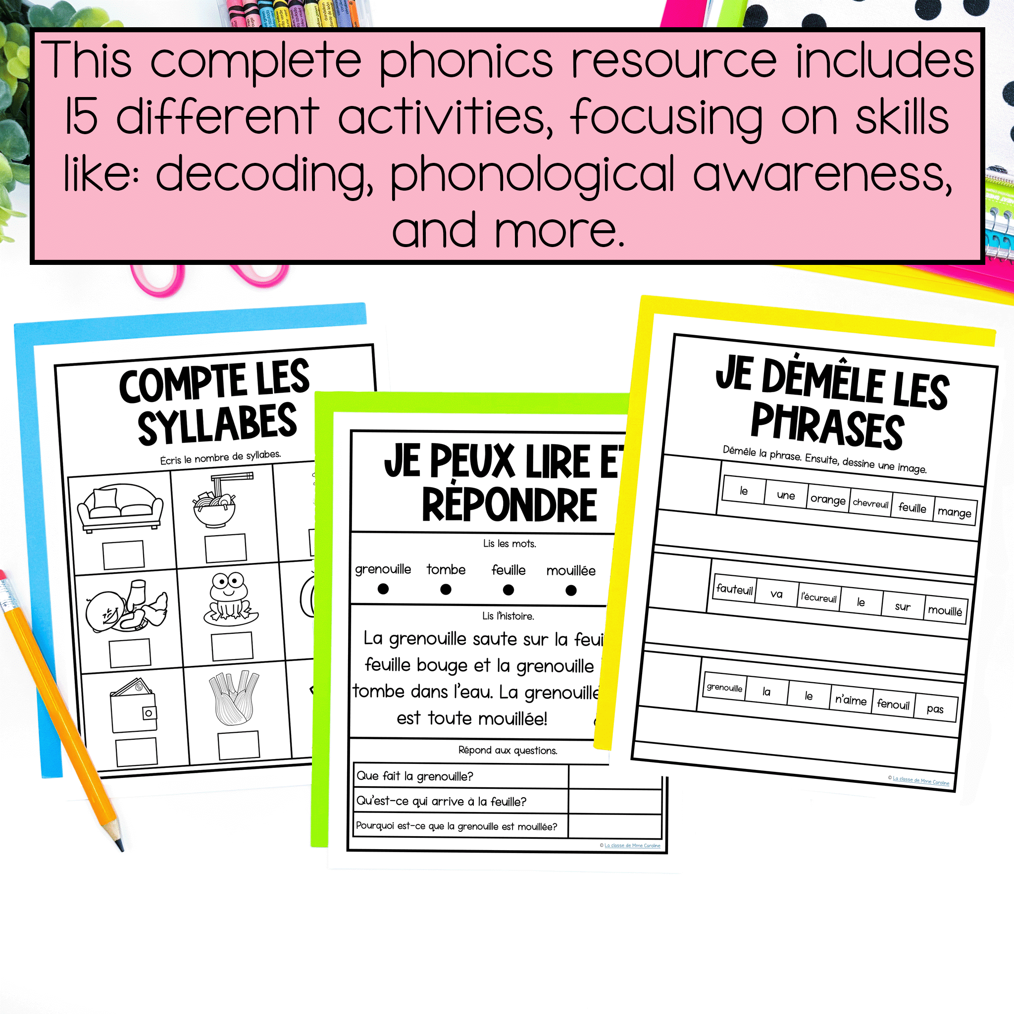 French phonics worksheets and activities for euille ouille