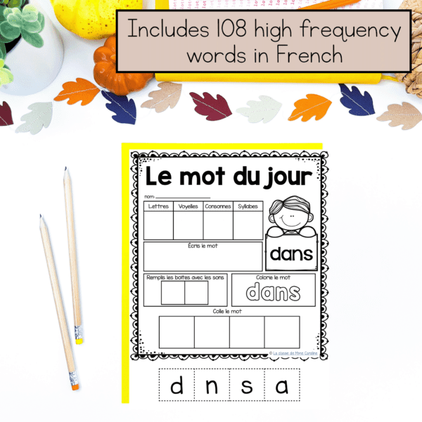 French sight word activities