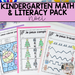 French Kindergarten Math & Literacy Worksheets Christmas | Maternelle | NO PREP