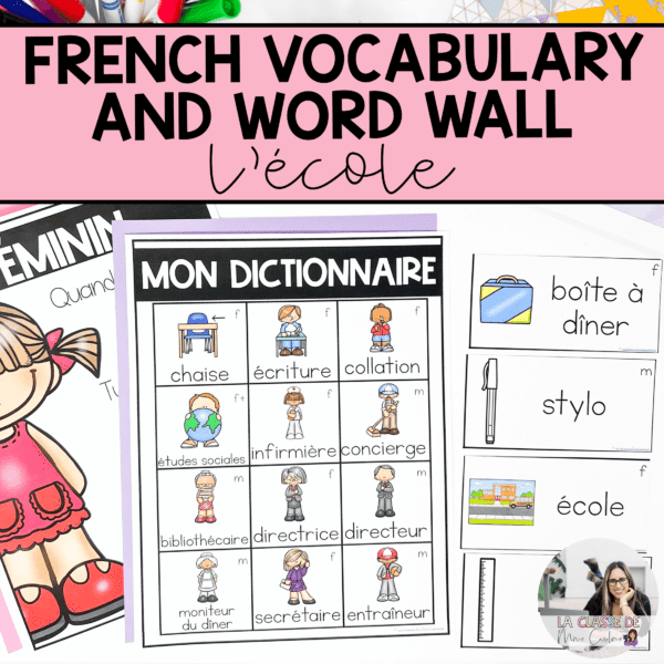 french-school-vocabulary-word-wall-personal-dictionaries