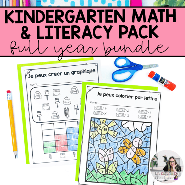 French math and literacy worksheets for kindergarten and grade 1