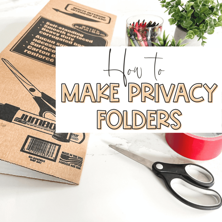 How to make privacy folders for your class for under $30