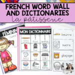 French Baking Vocabulary | French Word Wall Cards & Personal Dictionary ...