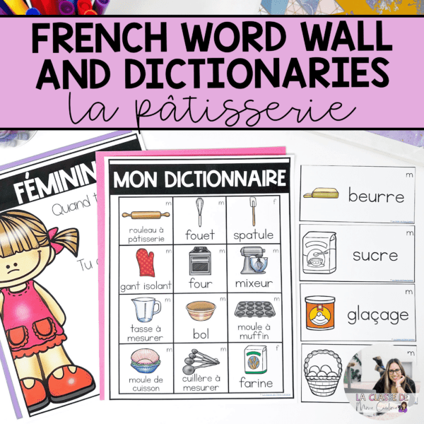 French baking word wall and personal dictionary