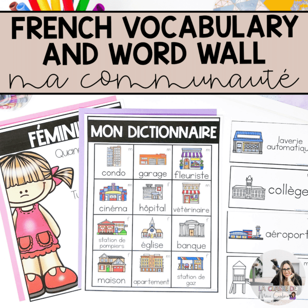 French community vocabulary and word wall cards for French Immersion