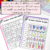 French Halloween Activities for Kindergarten and Grade 1 | Math and ...