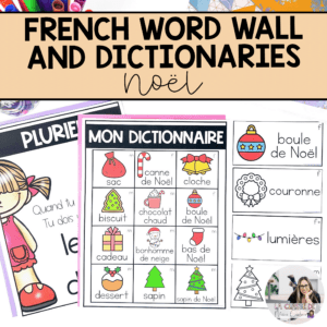 French Christmas Vocabulary words and personal dictionary pages