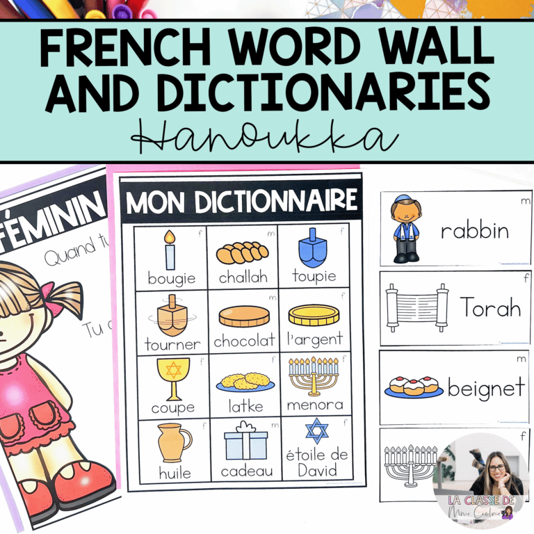 French Hanukkah Vocabulary | French Word Wall Cards | Vocabulaire