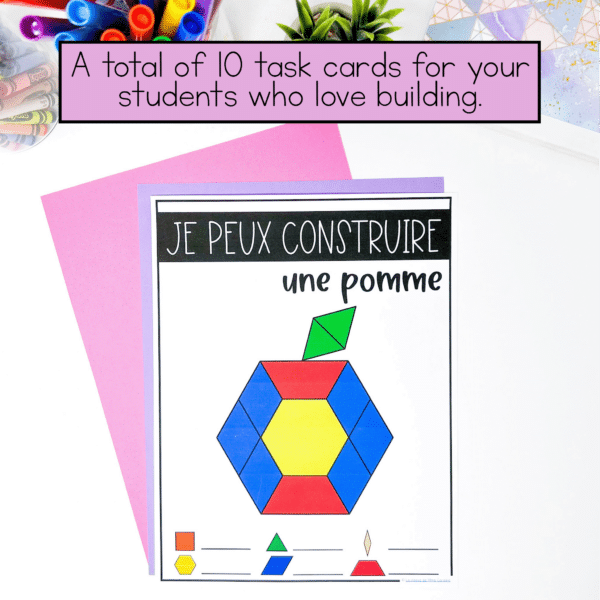 French pattern block centres that are back to school themed