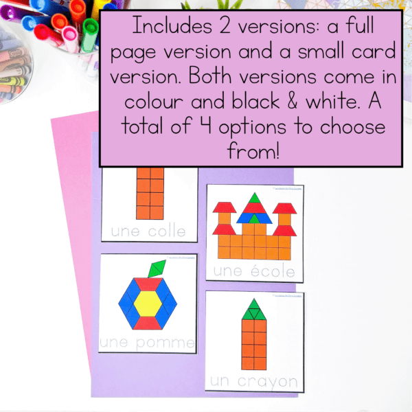 French back to school pattern block task cards