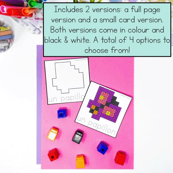 French snap cube task cards for morning bins, early finishers and math centres