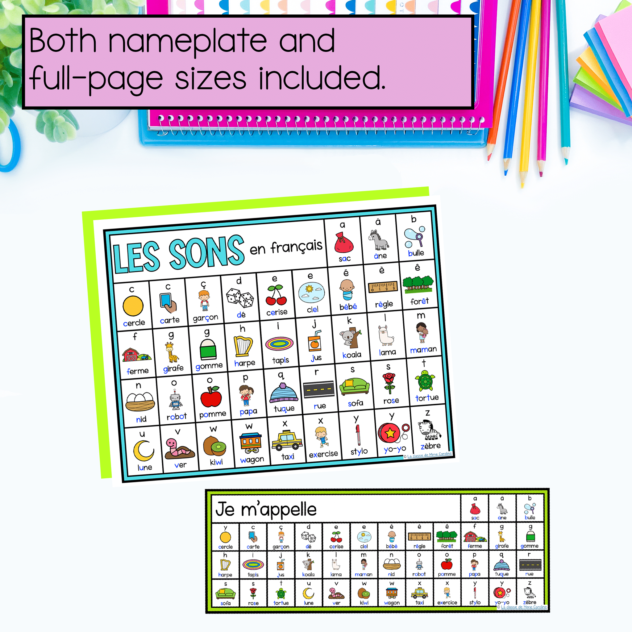 full page and half page references included